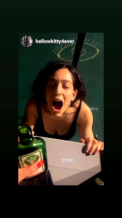 shayli_or shayli_or archive video