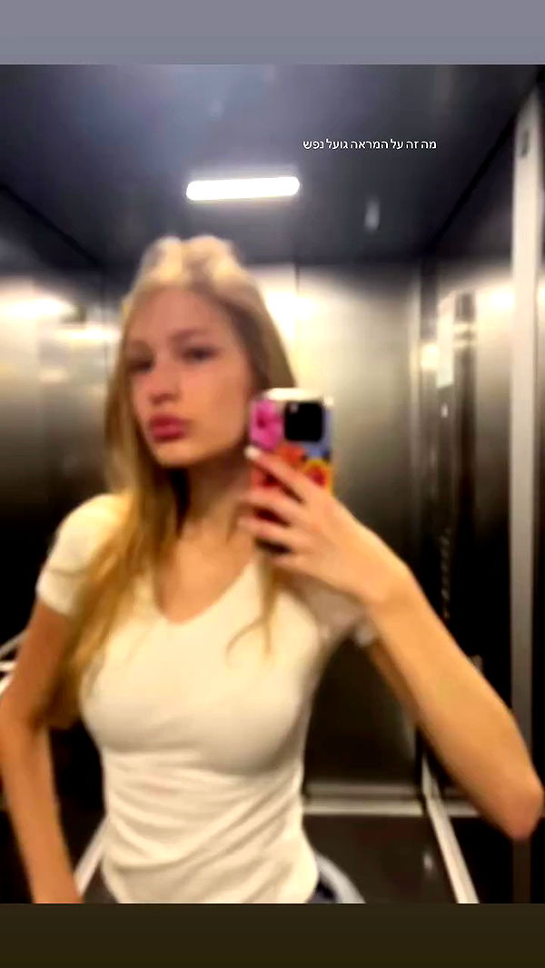 zlata_shipulin archive video preview