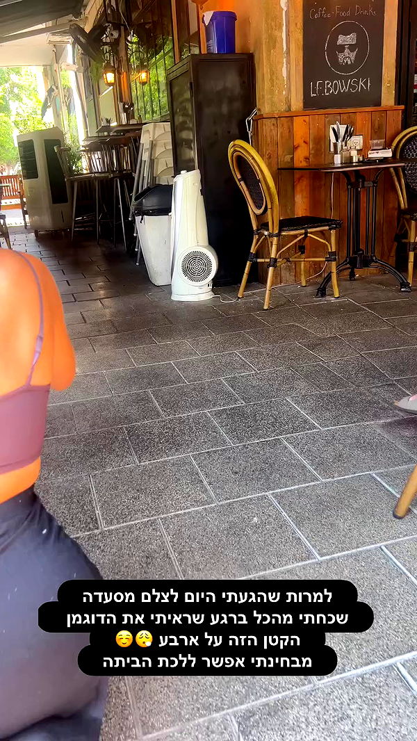 emily.otaku archive video preview