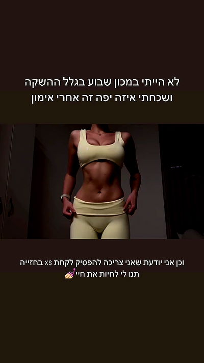 itsilanosh itsilanosh archive video