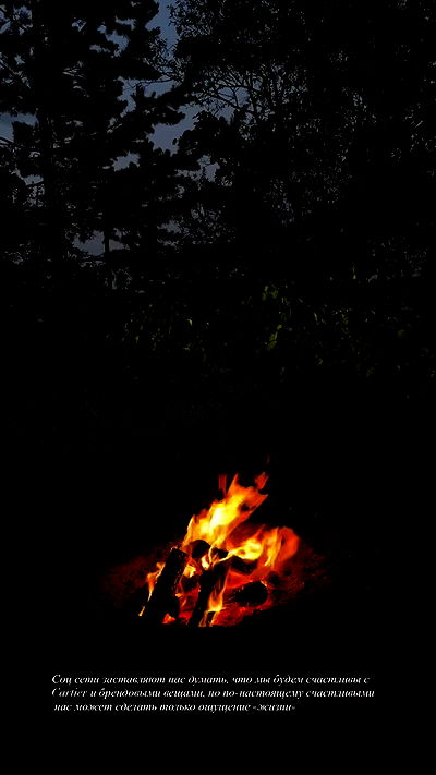 nyityam nyityam archive video