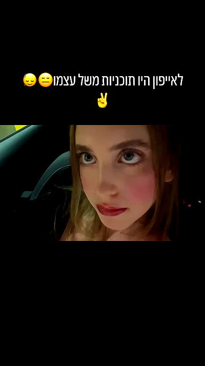 lea._3827 lea._3827 archive video