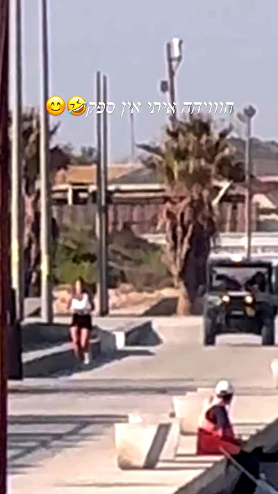 liad.arazi liad.arazi archive video