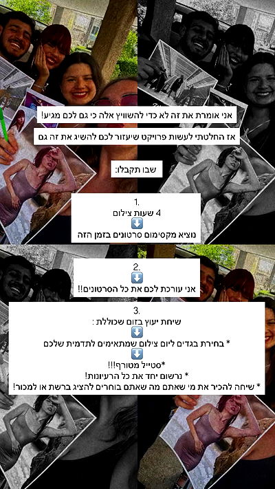 kaliamorcita kaliamorcita archive video