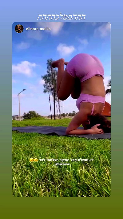 liad.arazi liad.arazi archive video