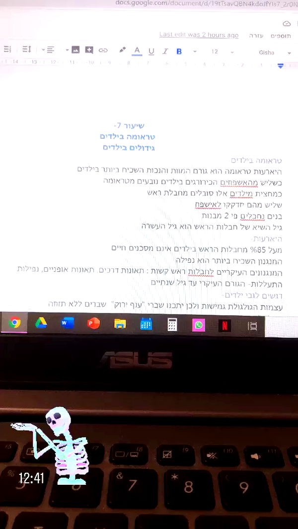 kesemgreenyer archive video preview