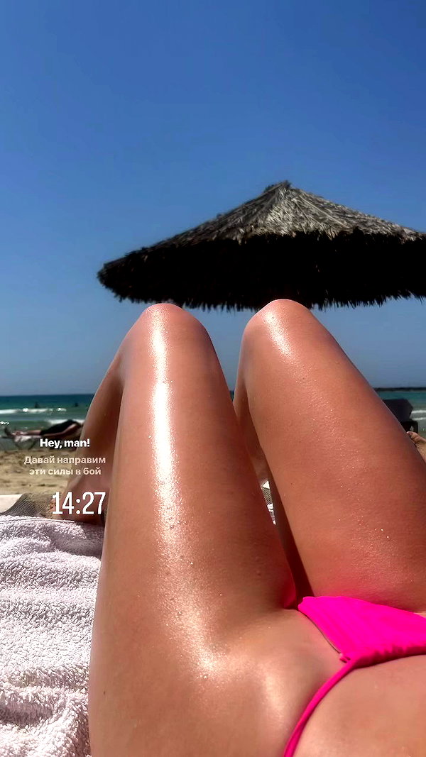 evasidikkk archive video preview