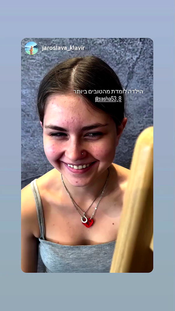 sasha53_8 archive video preview