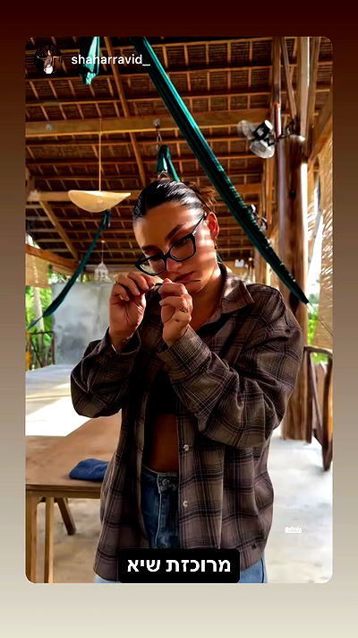 ofir.dg ofir.dg archive video