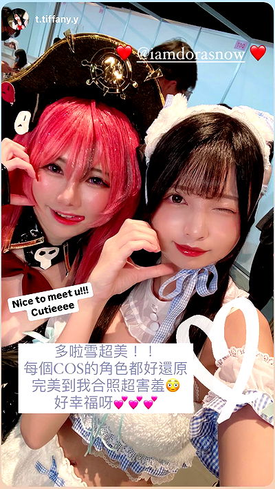 iamdorasnow iamdorasnow archive video