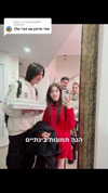 liliashaked Altpins Profile Picture