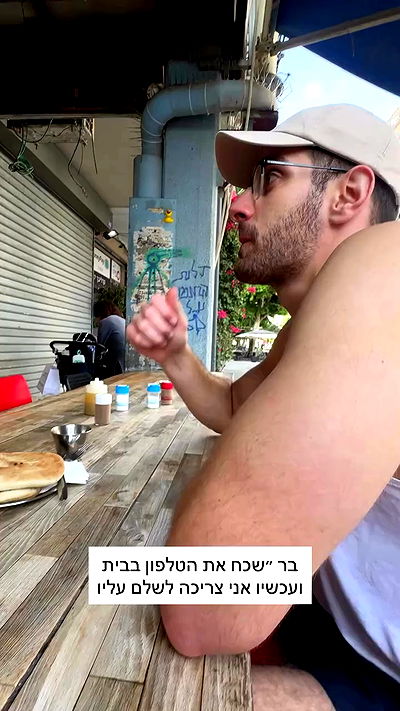 itsilanosh itsilanosh archive video