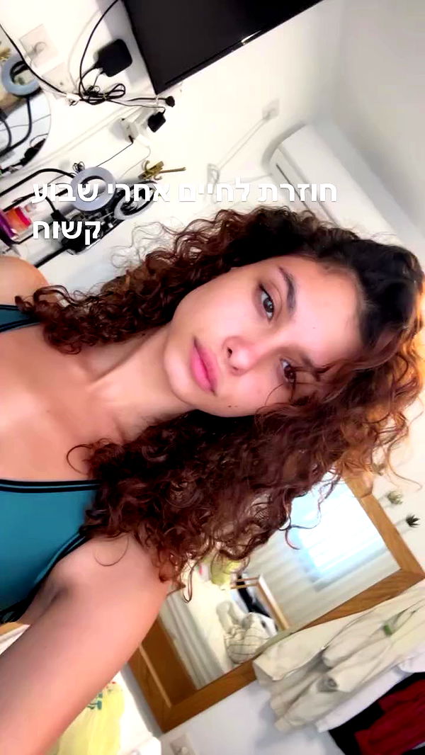 rene2141 archive video preview