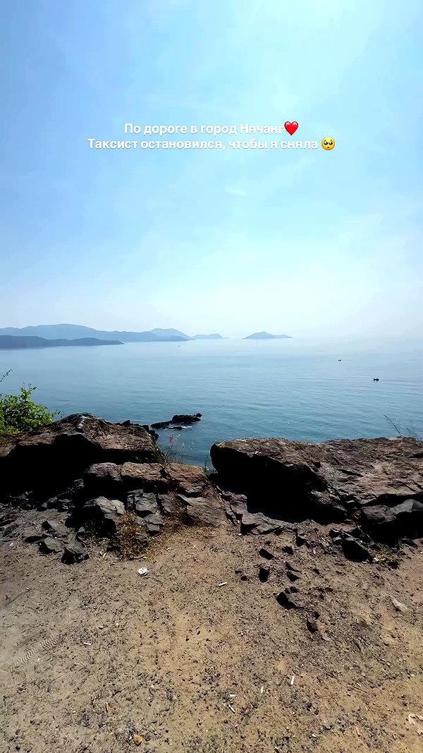 1ssakova archive video preview