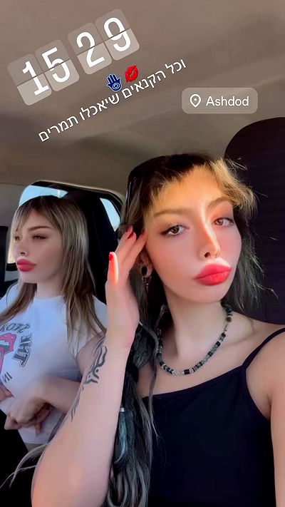 romy_ayalla_lavi romy_ayalla_lavi archive video