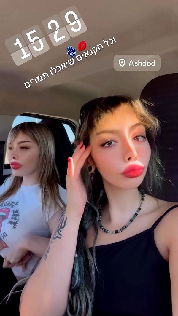 romy_ayalla_lavi archive video preview