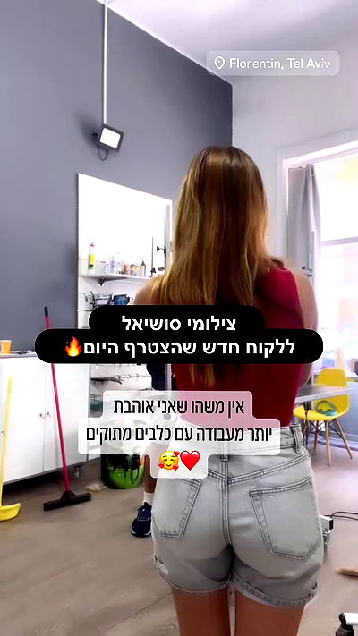 emily.otaku emily.otaku archive video