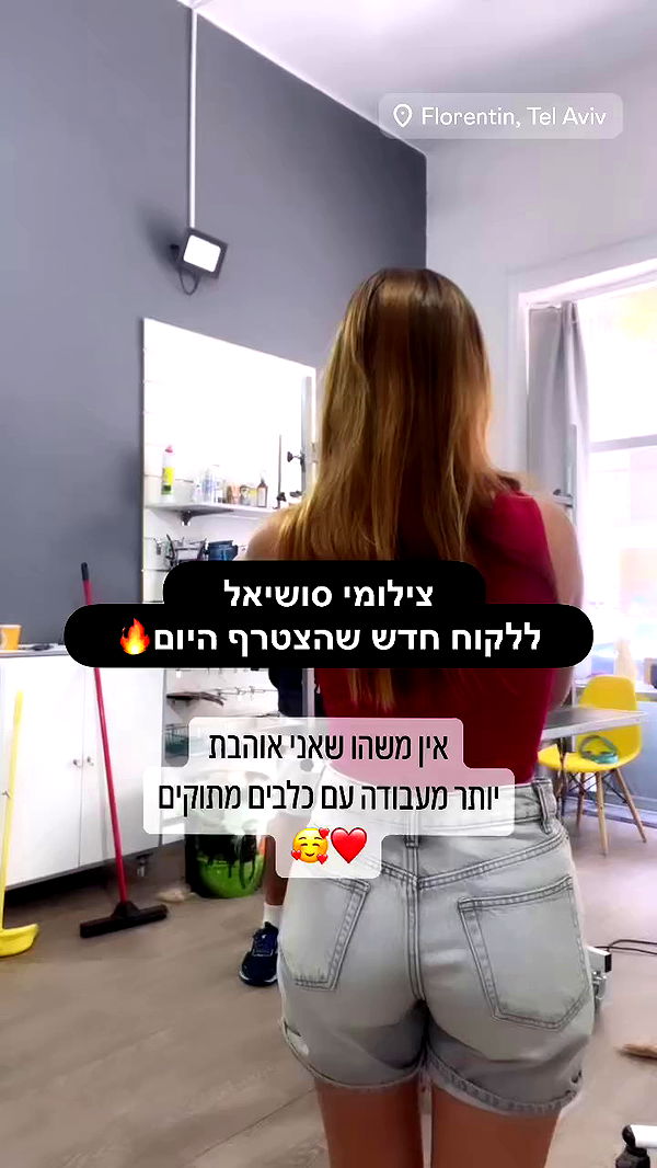 emily.otaku archive video preview