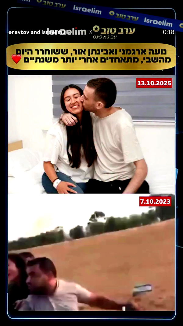 michelleloven_ archive video preview