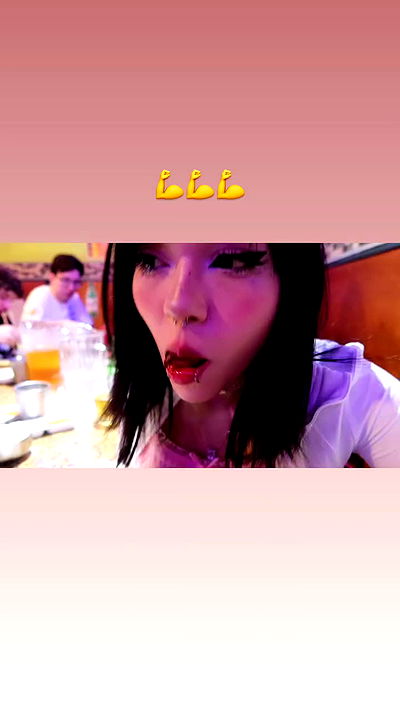 dracuina dracuina archive video