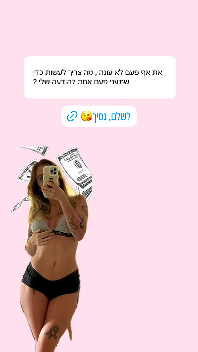 iambohema.v2 iambohema.v2 archive video