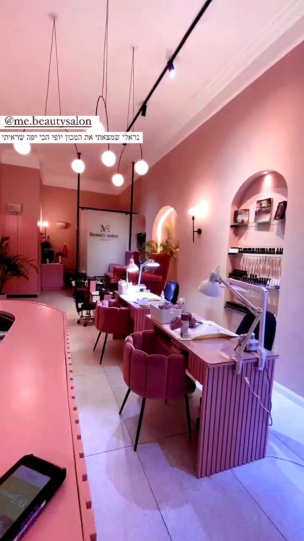 shani.zeltzer archive video preview