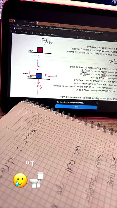 bbyerikss bbyerikss archive video