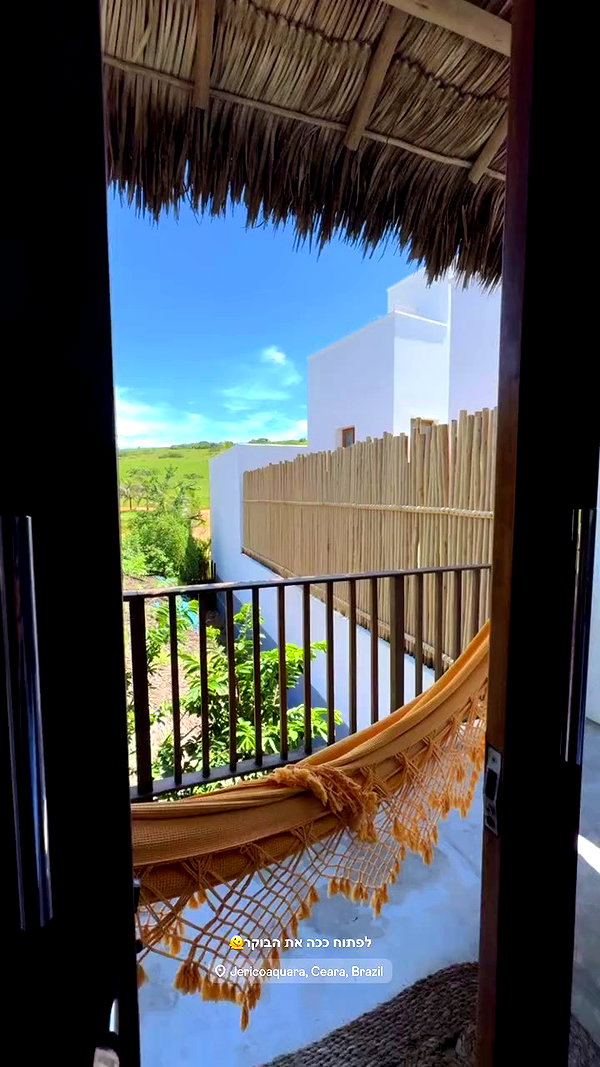 mayan.cohen archive video preview