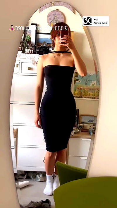 elianachetrit elianachetrit archive video