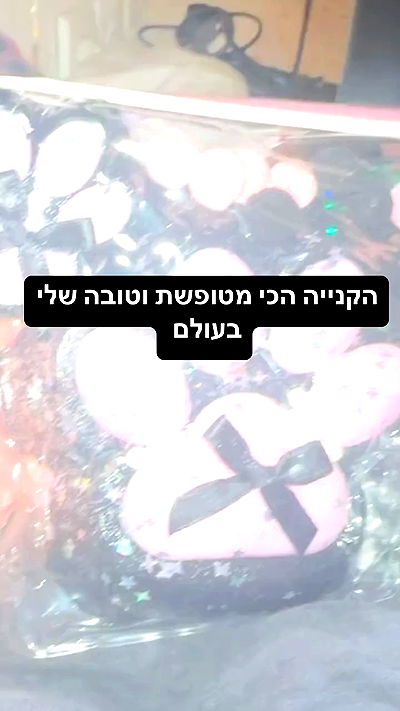 moonliliaght moonliliaght archive video