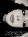 _noa_onn_ Altpins Profile Picture