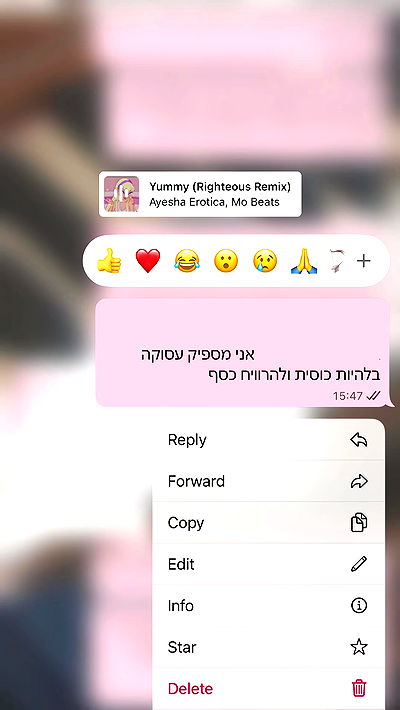 moonliliaght moonliliaght archive video