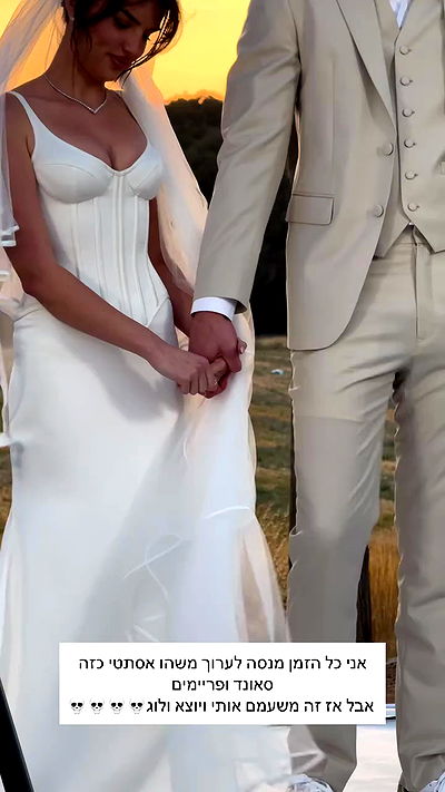 itsilanosh itsilanosh archive video