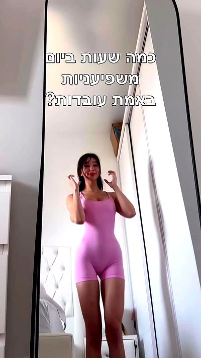 itsilanosh itsilanosh archive video