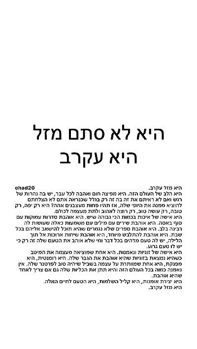 _lil_noa_ _lil_noa_ archive video