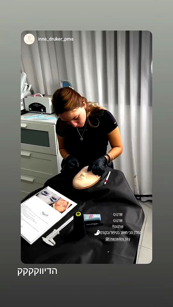 tinapavlov.sky archive video preview