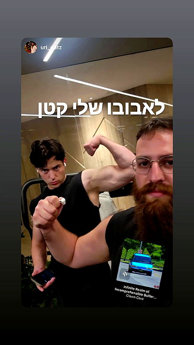 yannaidebeer yannaidebeer archive video