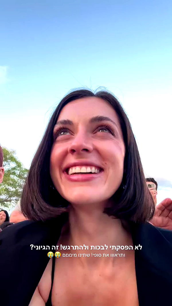 itsilanosh archive video preview