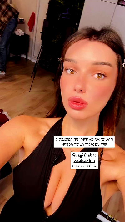 itsilanosh itsilanosh archive video