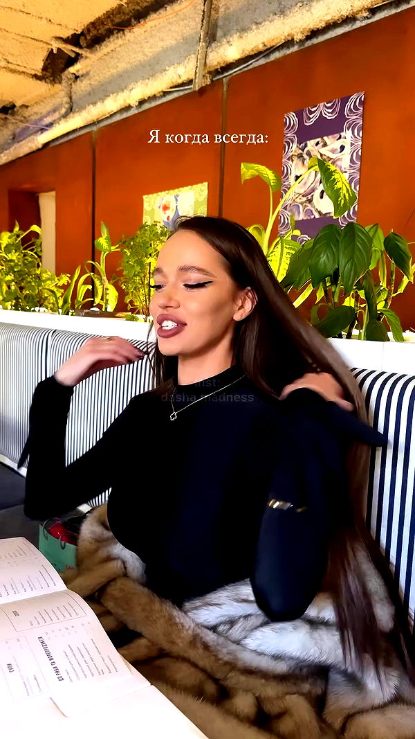 dasha.madness archive video preview