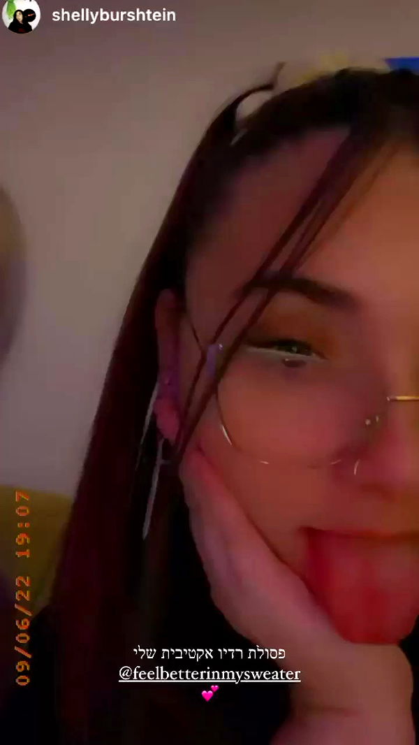 feelbetterinmysweater archive video preview