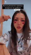 saturdayx Altpins Profile Picture