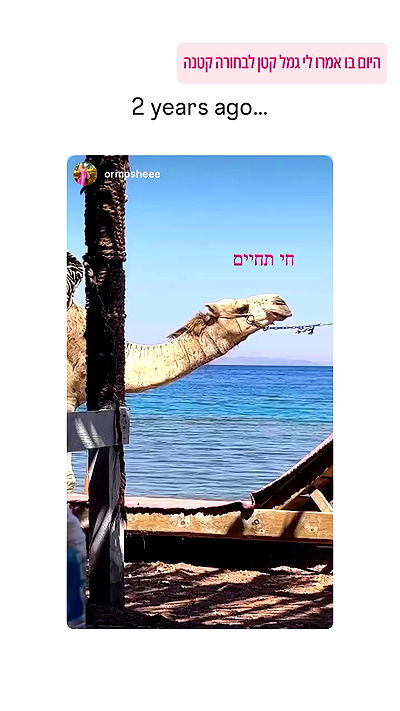 ormosheee ormosheee archive video