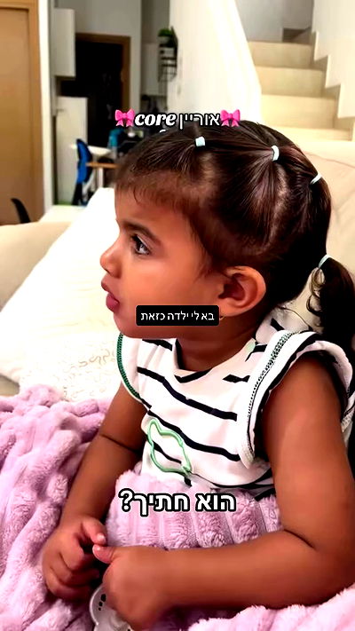 _lil_noa_ _lil_noa_ archive video