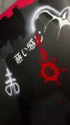 antijuls Altpins Profile Picture
