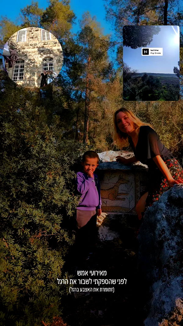 tinapavlov.sky archive video preview