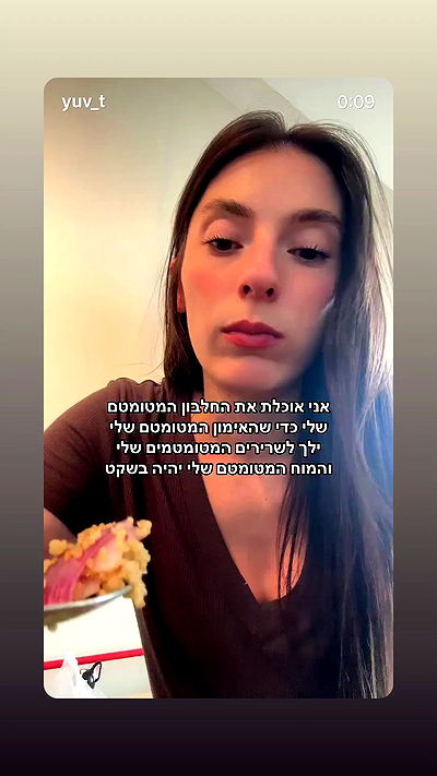 noammalka___ noammalka___ archive video