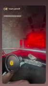 amit.yaron Altpins Profile Picture