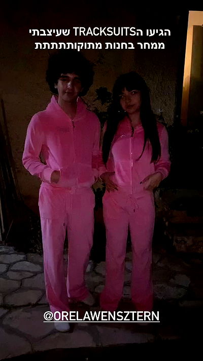 yam_adler yam_adler archive video