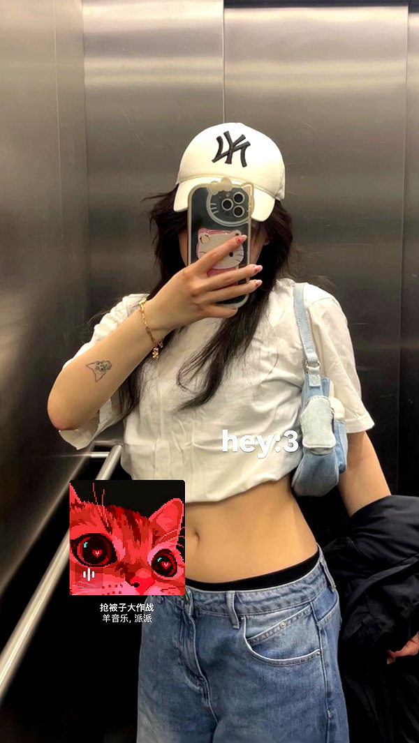 ivy.owowo archive video preview